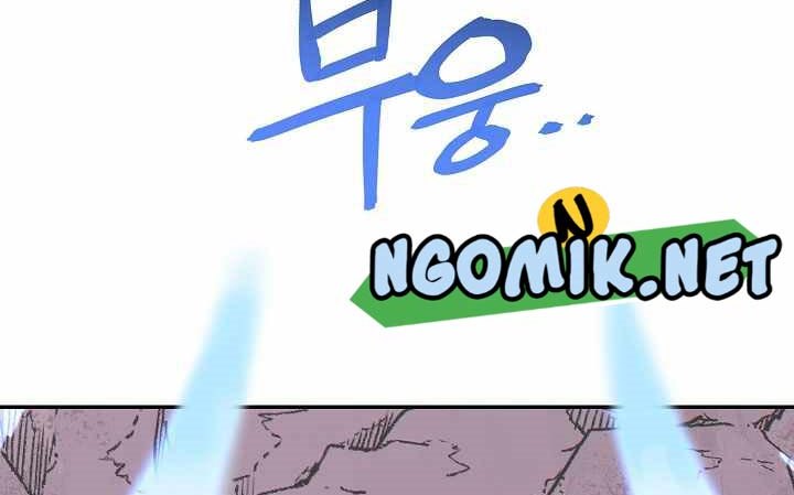 Dungeon Reset Chapter 112 Bahasa Indonesia